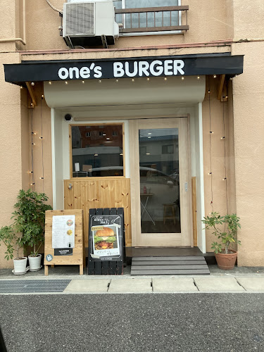 One's BURGER - 飲食業