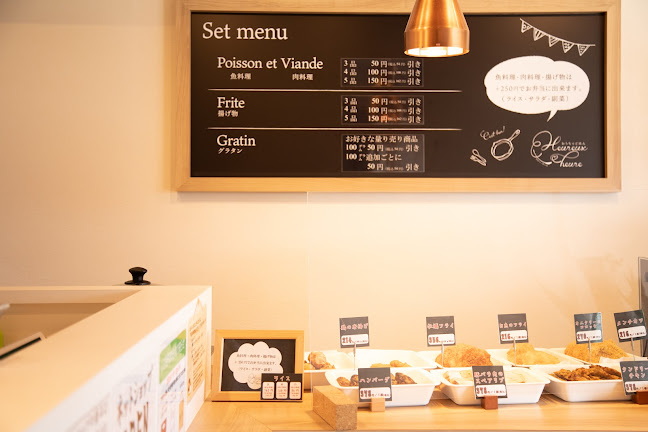 おうちでごはん Heureuxheure(ウルーウール) - 飲食業