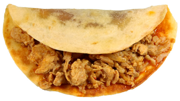 Opinii despre トルタコス în 熊本市 - 飲食業