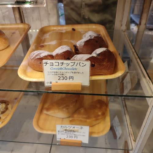 Opinii despre ティーズベーカリー în 台東区 - 飲食業