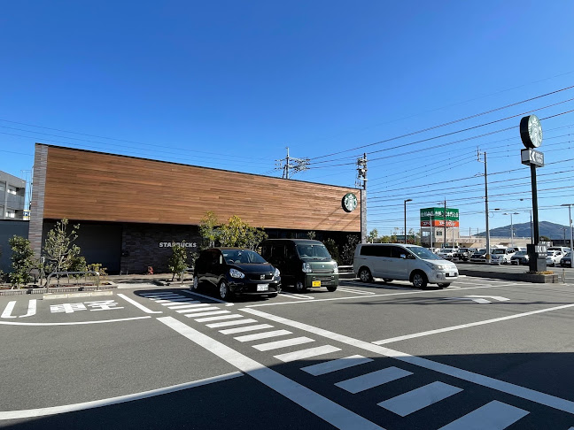 Comentarii opinii despre スターバックス コーヒー 防府店