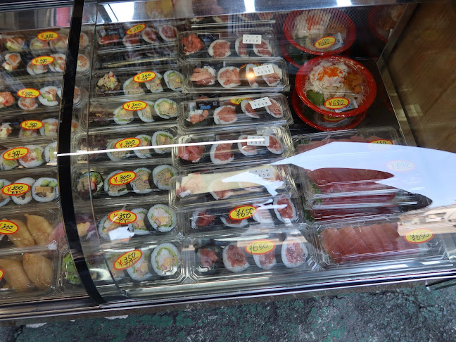 まぐろ問屋 - 飲食業