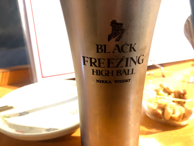 Comentarii opinii despre 酒の大桝 雷門店