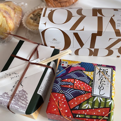 たけだの穴子めし まねき本店 - 姫路市