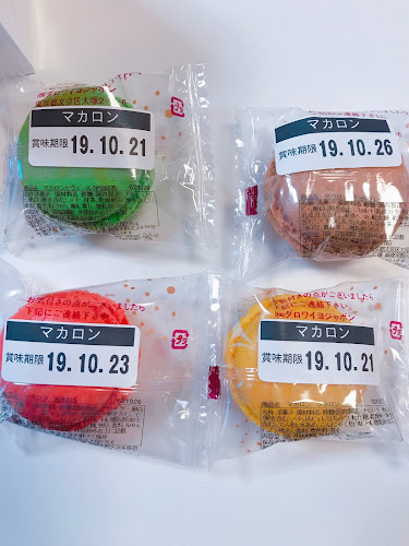 〒194-0022 東京都町田市原町田６丁目１２−２０