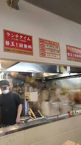 〒153-0042 東京都目黒区青葉台１丁目３０−６