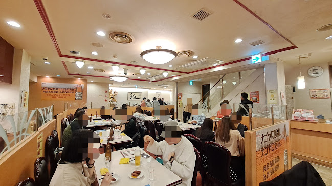 〒464-0850 愛知県名古屋市千種区今池１丁目１２−１０