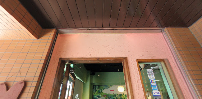 Opinii despre cafe bar WIRED 塚口店 în 尼崎市 - 飲食業