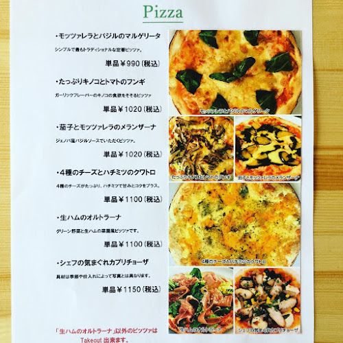 〒670-0945 兵庫県姫路市北条梅原町１３００ 1