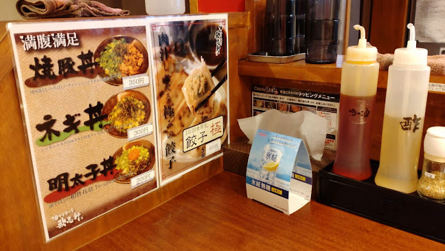 Opinii despre 歌志軒 刈谷駅前店 în 刈谷市 - 飲食業