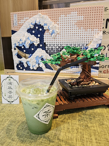 〒135-0061 東京都江東区豊洲６丁目５−１