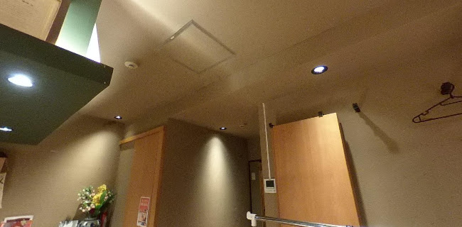 わいく - 飲食業