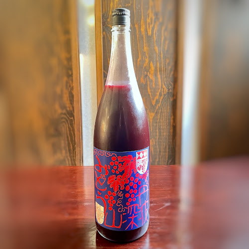 〒080-0012 北海道帯広市西２条南７丁目２０