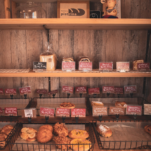 〒320-0051 栃木県宇都宮市上戸祭町３８０−１