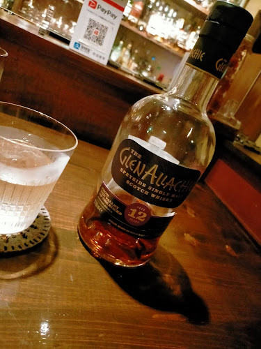 Comentarii opinii despre bar GIORGIO