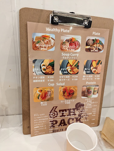Opinii despre 6TH PACK în 大阪市 - 飲食業