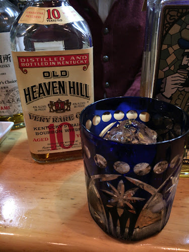 Comentarii opinii despre 禁煙バー てら