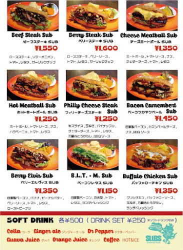 Opinii despre SUBSサンドイッチストア în 京都市 - 飲食業