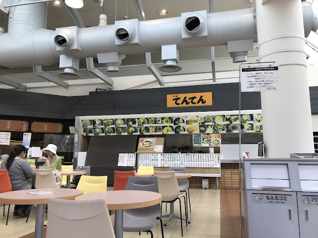 Opinii despre てんてん 清田店 în 札幌市 - 飲食業