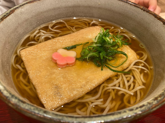 Opinii despre 家族亭 アリオ川口店 în 川口市 - 飲食業