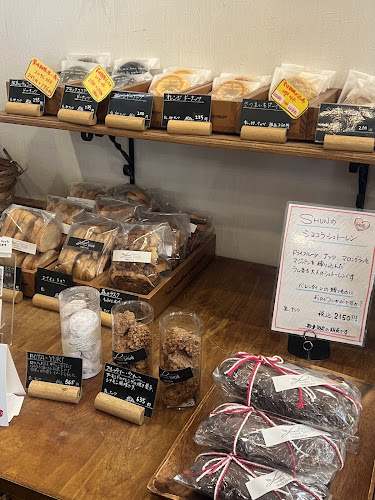 〒965-0042 福島県会津若松市大町１丁目１−４１