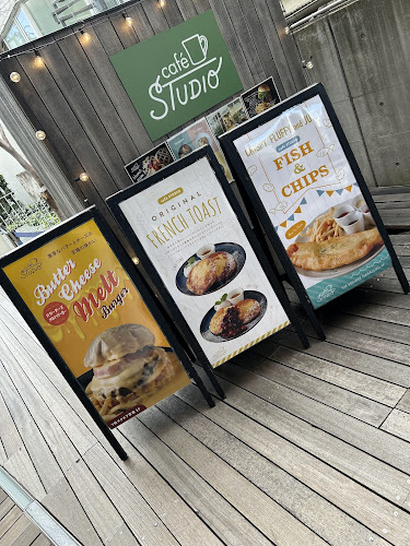 Comentarii opinii despre cafe STUDIO