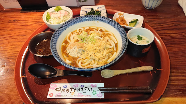 Opinii despre 月の庭 în 名古屋市 - 飲食業