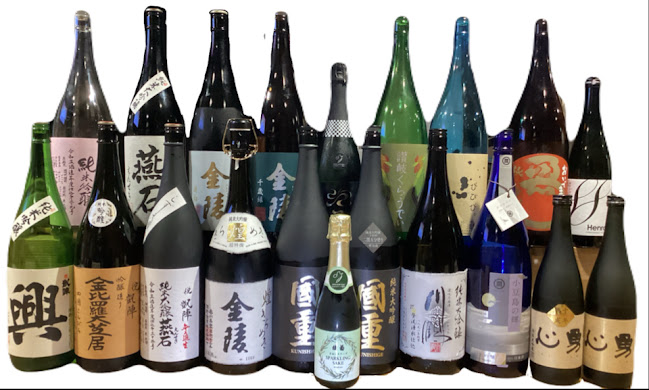 和酒処 婆娑羅 - 高松市