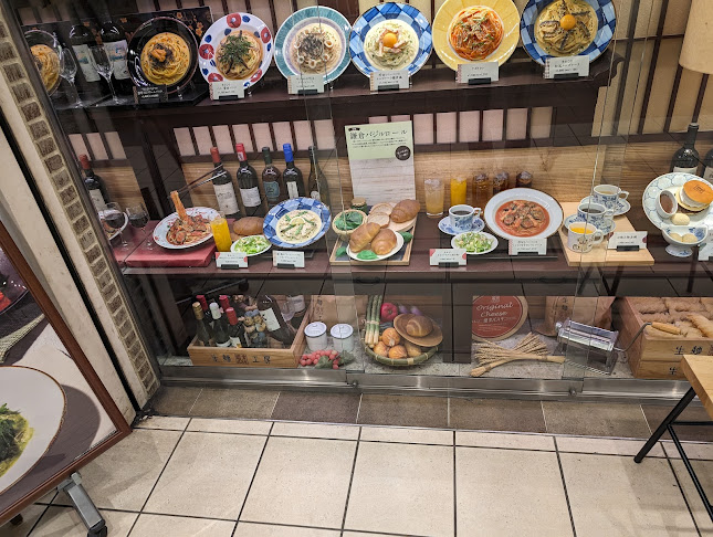 鎌倉パスタ トツカーナ店 - 横浜市