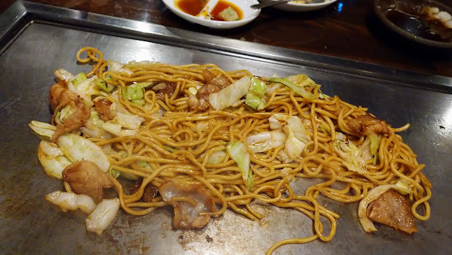 〒550-0015 大阪府大阪市西区南堀江２丁目１３−３０ サンイーストビル 202