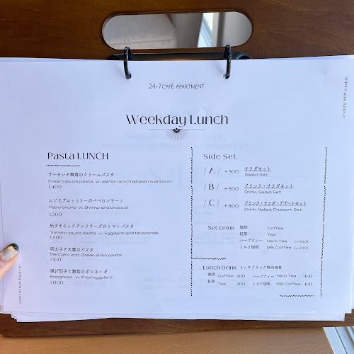 24/7 café apartment 池袋