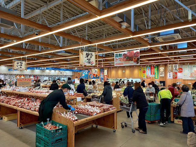 Comentarii opinii despre JAファーマーズマーケット とさのさと