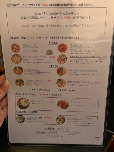 Comentarii opinii despre MERI Principessa 銀座店