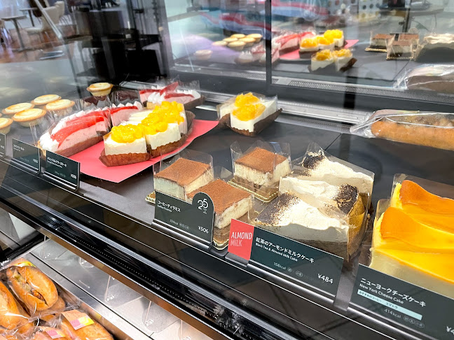 スターバックス コーヒー ららぽーと磐田店 - 磐田市