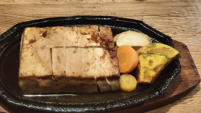 Comentarii opinii despre 赤いピアノ