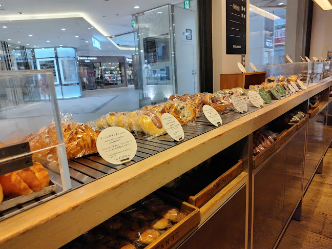 〒171-0021 東京都豊島区西池袋１丁目１−２５ 池袋東武 B1F