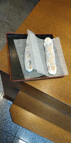 安永餅本舗 柏屋 - 桑名市