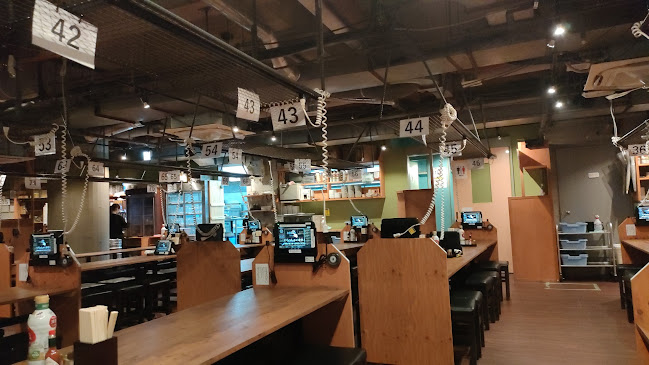 〒160-0023 東京都新宿区西新宿７丁目９−７