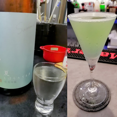 〒144-0052 東京都大田区蒲田４丁目１８−９