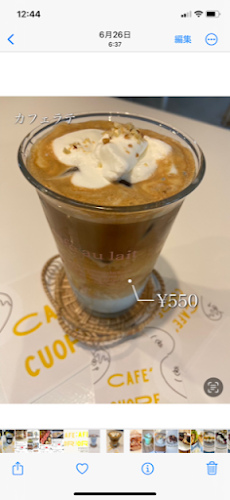Cafe Cuore（カフェクオーレ）