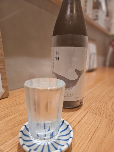 たかぎ - 川崎市