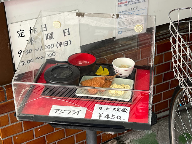 〒664-0851 兵庫県伊丹市中央１丁目８−３