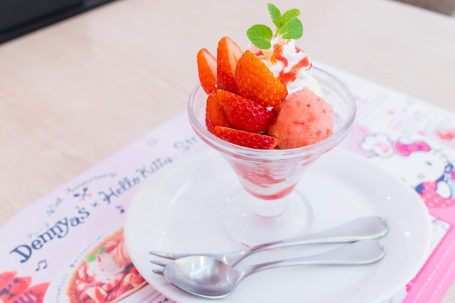 Comentarii opinii despre デニーズ 長野東和田店