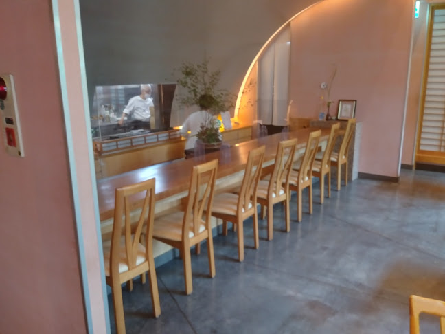 有本 - 名古屋市