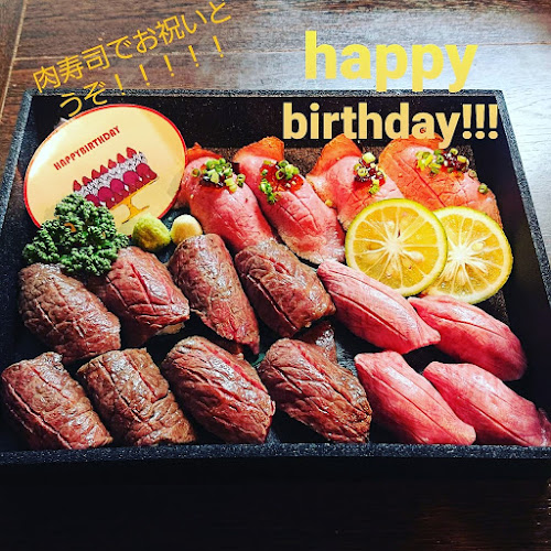 Opinii despre 中山亭 鹿屋店 în 鹿屋市 - 飲食業