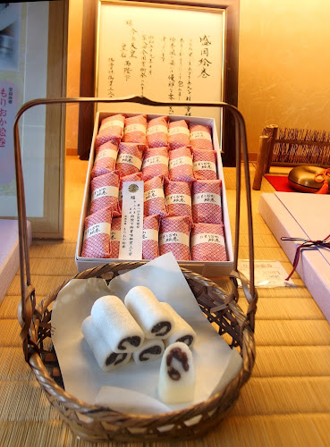 山善菓子舗 - 盛岡市