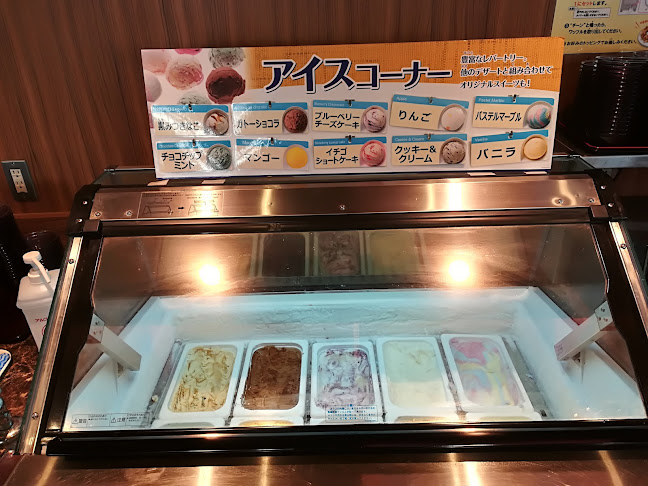 Comentarii opinii despre 熟成焼肉いちばん 瀬谷阿久和店