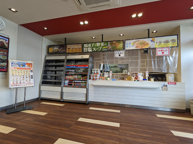 Opinii despre ほっともっと 川沿４条店 în 札幌市 - 飲食業