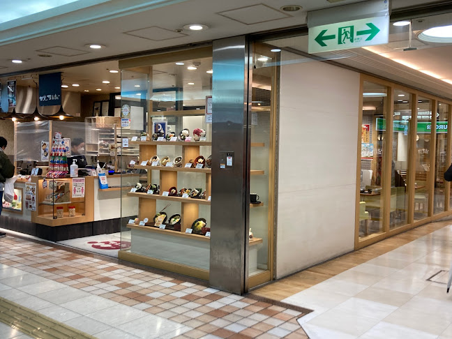 Opinii despre 甘党まえだ あべちか店 în 大阪市 - 飲食業