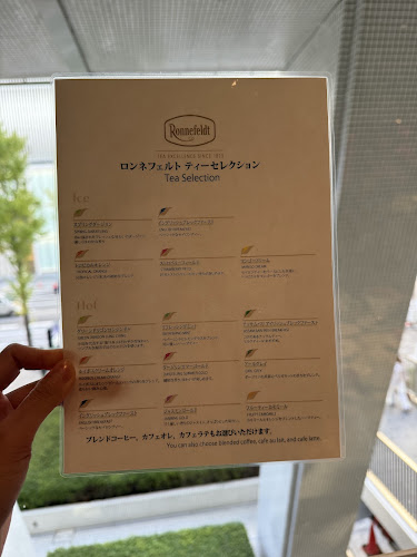 〒542-0086 大阪府大阪市中央区西心斎橋１丁目３−３ ホテル日航大阪 2F